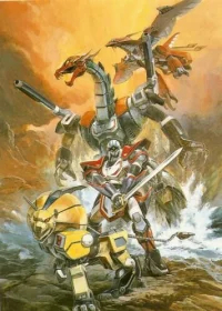 Ниндзя-воин Тобикагэ бесплатно