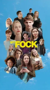 Стыд: Бельгия бесплатно