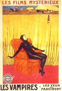 Вампиры бесплатно