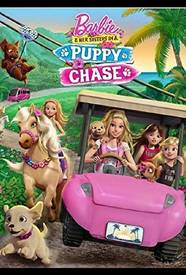 Барби и её сестры в погоне за щенками / Barbie & Her Sisters in a Puppy Chase 2016 смотреть онлайн