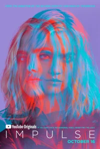 Импульс бесплатно