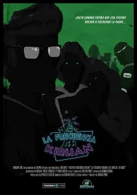 Частота Кирлиана бесплатно