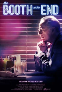 Столик в углу бесплатно