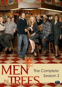 Люди в деревьях бесплатно