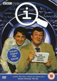 КьюАй. Весьма интересно бесплатно