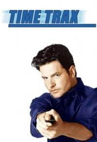 Пороги времени бесплатно